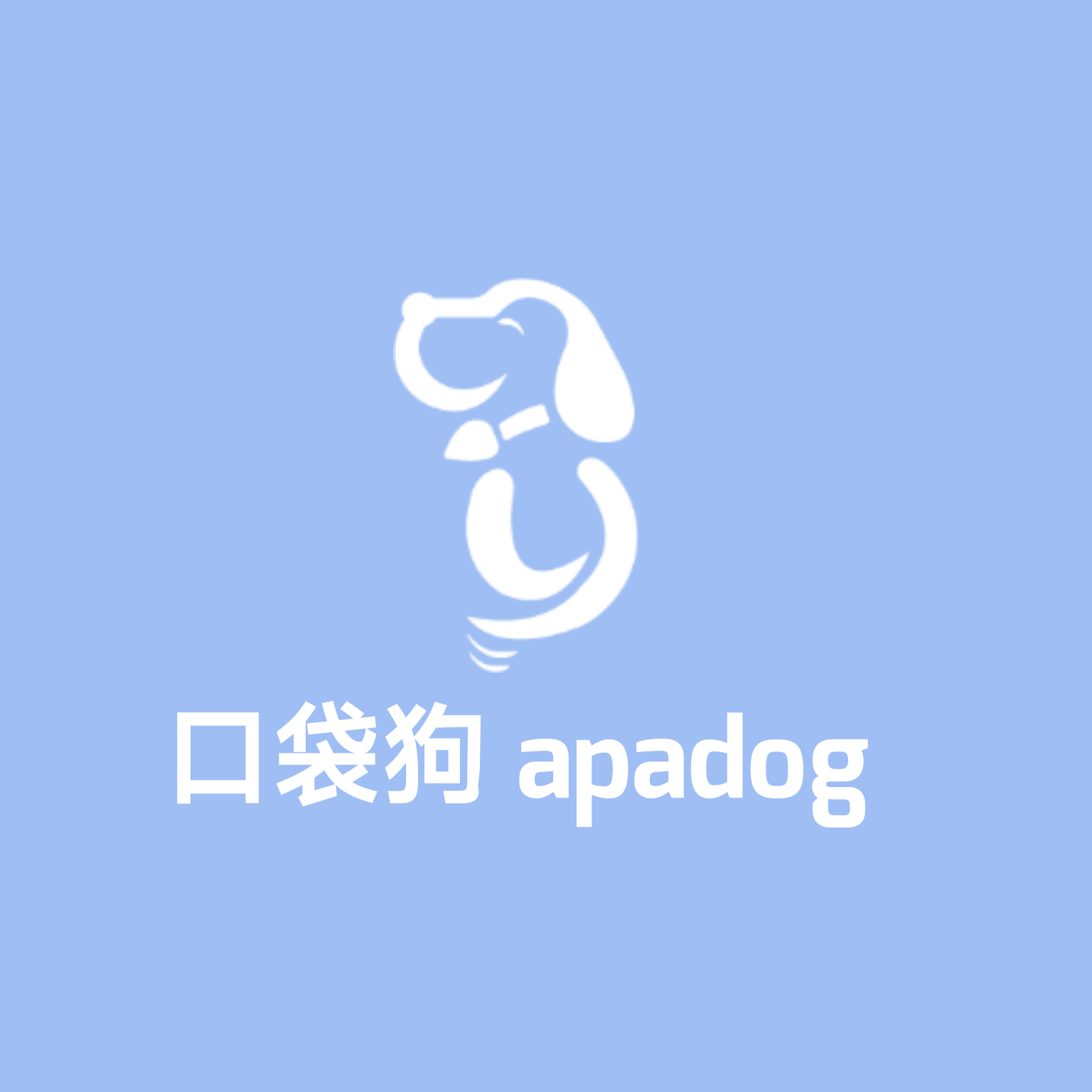 口袋狗(ApaDog) - 免费在线工具箱